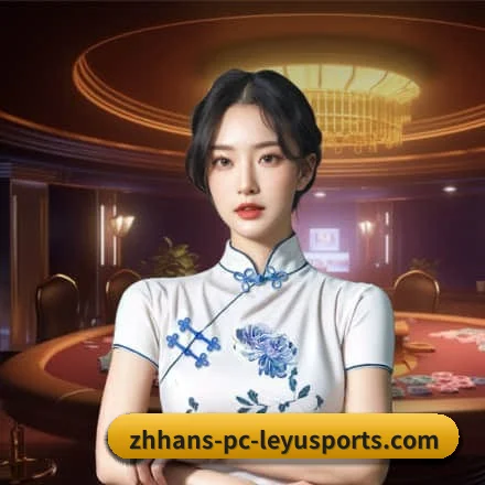 平台概览